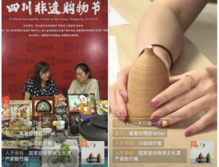 【理事长单位动态】并肩同行 文化科技融合激发非遗发展新潜能！索贝收到四川省非物质文化遗产保护中心感谢信