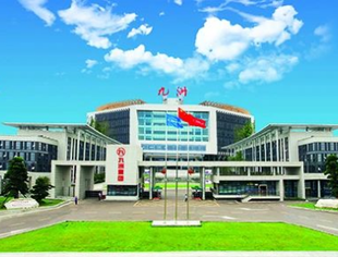 【理事长单位动态】九洲集团：深入学习市委七届九次全会精神，用改革创新推动高质量发展