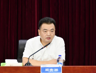 【理事单位动态】保持定力实干担当 中电熊猫全力以赴落实年度目标任务