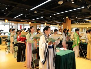 四川省重庆商会渝商女子读书会第十一期暨端午节活动成功举办