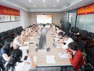 商会党支部举行“守初心·齐奋斗” 主题党日活动