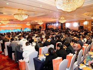 吕状文会长带队参加“共建双城经济圈 奉节好品进成都”推介活动