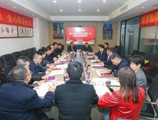 黔江区委常委、统战部部长张力一行赴商会调研座谈