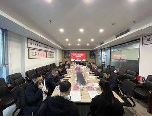 重庆市南岸区人民政府在蓉招商推介座谈会在四川省重庆商会举行