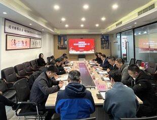 甘孜州委常委、州政府副州长冯景锋一行赴商会考察