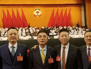 吕状文出席中国人民政治协商会议四川省第十三届委员会第二次会议