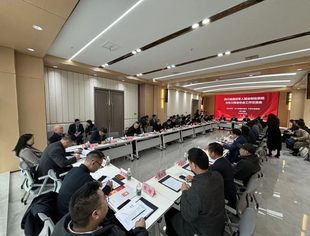 四川省退役军人就业创业系统与在川商会协会工作交流会在蓉举行