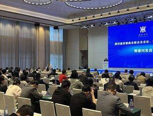 吕状文会长带队参加“感恩奋进、共富广安”主题考察活动