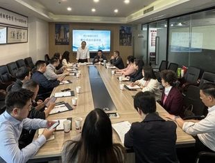 商会举行新公司法公益讲座