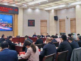吕状文会长带队参加重庆綦江投资考察活动
