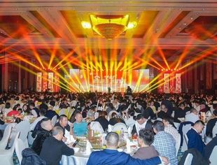 商会会长单位星瑞集团2025年会盛典在蓉举行
