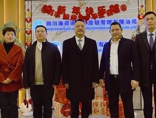 吕状文会长带队走访新增副会长单位海邻通达