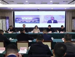 吕状文会长带队参加省工商联深入学习贯彻习近平总书记在民营企业座谈会上的重要讲话精神专题会议