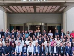 我会秘书处应邀参加蓉城友好商协会秘书长联谊会
