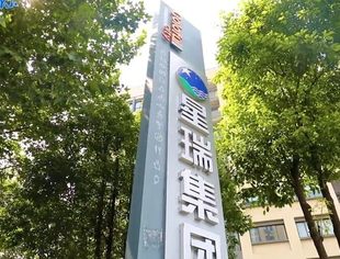 新时代渝商精神图谱之吕状文见解