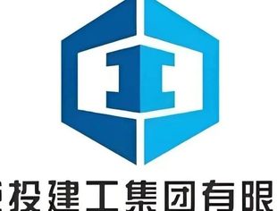 新时代渝商精神图谱|郭代军：匠心筑城，责任立企
