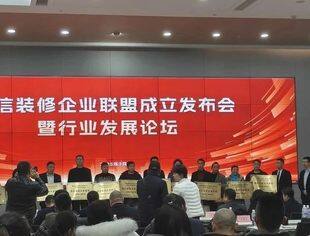 【会员新榜】云卡联：为消费者资金安全筑牢防线，为诚信商家经营添翼