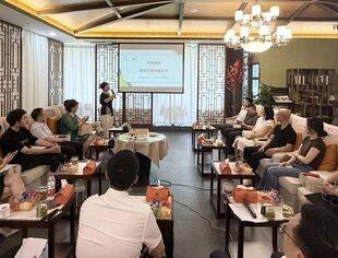 商会举行建材主题茶楼产品展示模式专题会暨第二期“资源对接日”活动