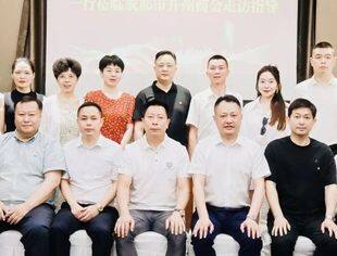 吕状文会长带队走访成都市开州商会