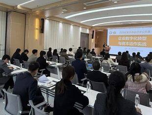 四川省重庆商会2025年上半年亮点工作巡礼