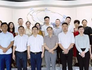 商会举行中小企业合规发展护航计划启动会暨第三期“资源对接日”活动