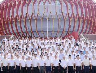 我会联合35家商会举办纪念中国人民抗日战争暨世界反法西斯战争胜利80周年活动