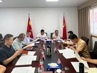 市政府驻四川办举行重庆市成渝地区双城经济圈建设产业对接暨项目集中签约活动工作推进会