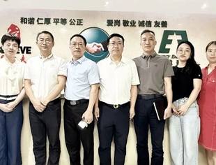 商会秘书处调研理事单位四川贝力夫电力公司并开展“服务面对面”活动