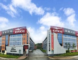 【会员新榜】中资成渝产业运营公司：打造中国西部运动休闲鞋服制造基地