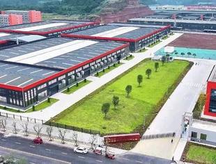 【年终专稿】回眸2025，四川省重庆商会向高而行书写年度答卷