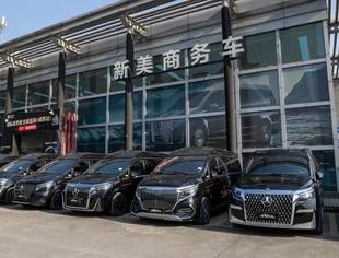 【会员新榜】缘来天亿科技公司：多元产业布局，赋能全场景发展