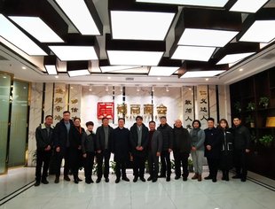 【渝商信息报】凉山分会会长蔡佳良参加全国工商联领导赴凉山调研座谈会