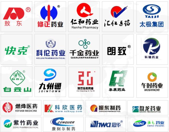 金慧艾医药销售额突破3亿，今年或将覆盖大部分重要城市