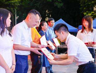 吕状文会长被授予“优秀共产党员”称号