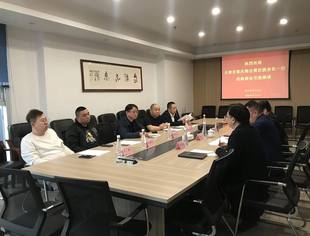 天津市重庆商会黄启波会长带队赴四川省重庆商会参观交流