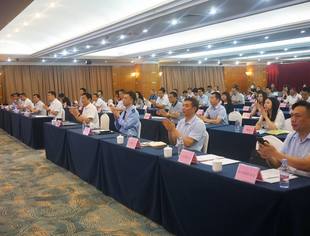 商会常务副会长刘金权参加2021年重庆市助力小微企业发展“春雨润苗”专项行动启动会