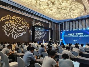 商会应邀参加绵阳经开区2021“招商引资攻坚年”（成都）投资推介会