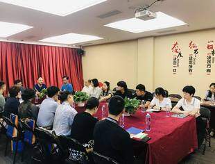 商会“服务面对面”主题活动走进理事单位驿大建设工程公司