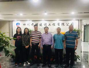 商会秘书处走访会员单位四川开明建设工程有限公司