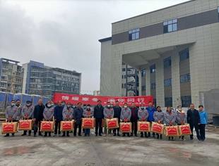 驻川办带领重庆市农民工办驻四川办事处慰问商会会员企业农民工
