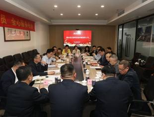 重庆市铜梁区赴蓉考察团到访商会调研座谈