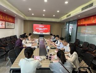 省经合局、科技厅与商会座谈创新服务平台试点工作