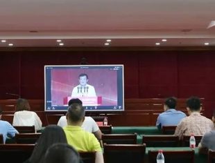 【动态】市工商联青委会企业家代表参加全国年轻一代民营经济人士理想信念报告会