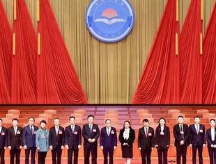 重庆青年企业家参加全联第十三次代表大会