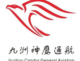 【青年渝商】九洲神鹰通航