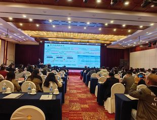 我会参加市工商联渝商大讲堂