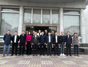 【聚合力 谋发展】京渝两地青年企业家交流座谈会