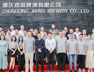 “青春共赢 智创未来”接力中国重庆行圆满结束