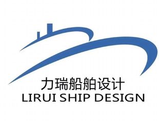 【青年渝商】重庆力瑞船舶设计有限公司
