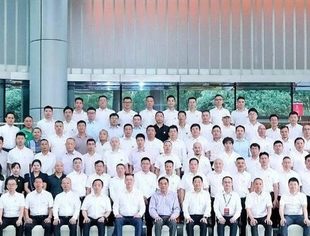【热烈祝贺】重庆市福建商会换届大会顺利召开